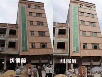临汾吉县倾斜纠正
