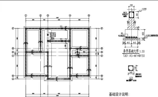 临汾吉县地基基础工程设计