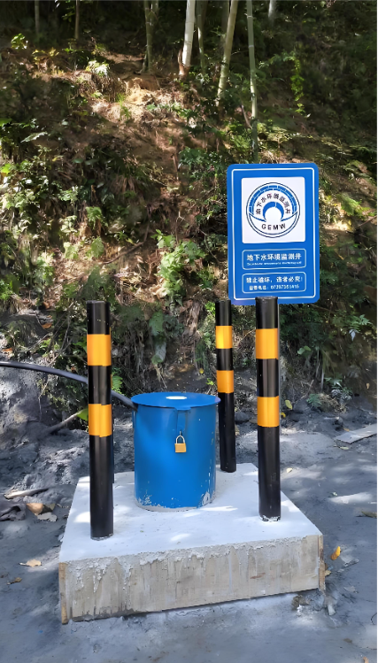 临汾吉县监测井